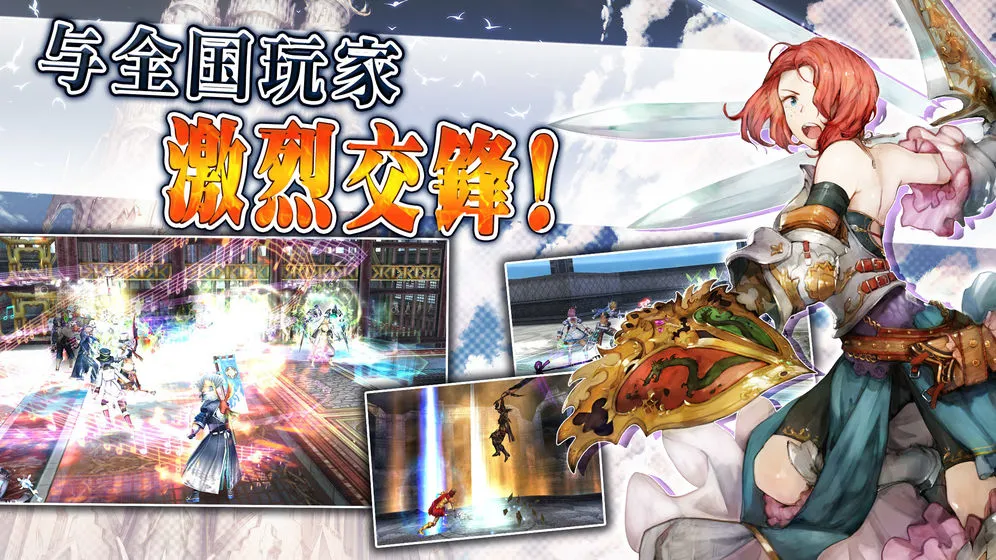 ���߱���ʥ��֮��v1.3.2 ��׿��