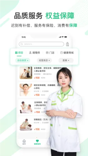 ��������2026�ٷ�����