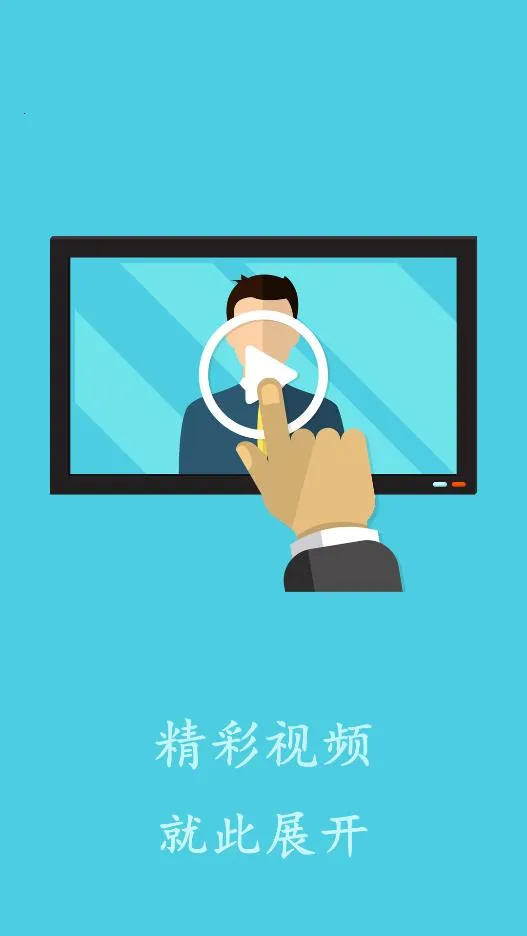 ������ƵӰ��������2026�ٷ����°汾v1.0 ��Ѱ�