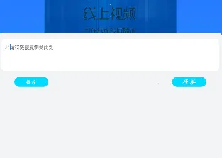 ������ƵӰ��������2026�ٷ����°汾