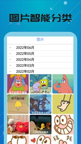 ������ƵӰ��������2026�ٷ����°汾v1.0 ��Ѱ�