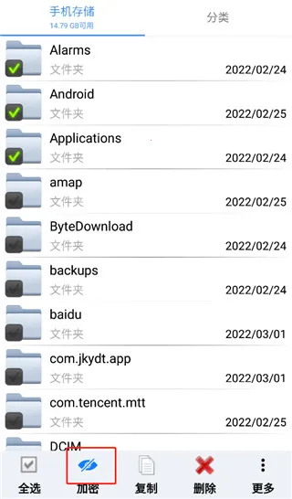 �ļ����ܱ�2026���ذ�װ