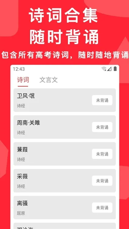 �߿�����