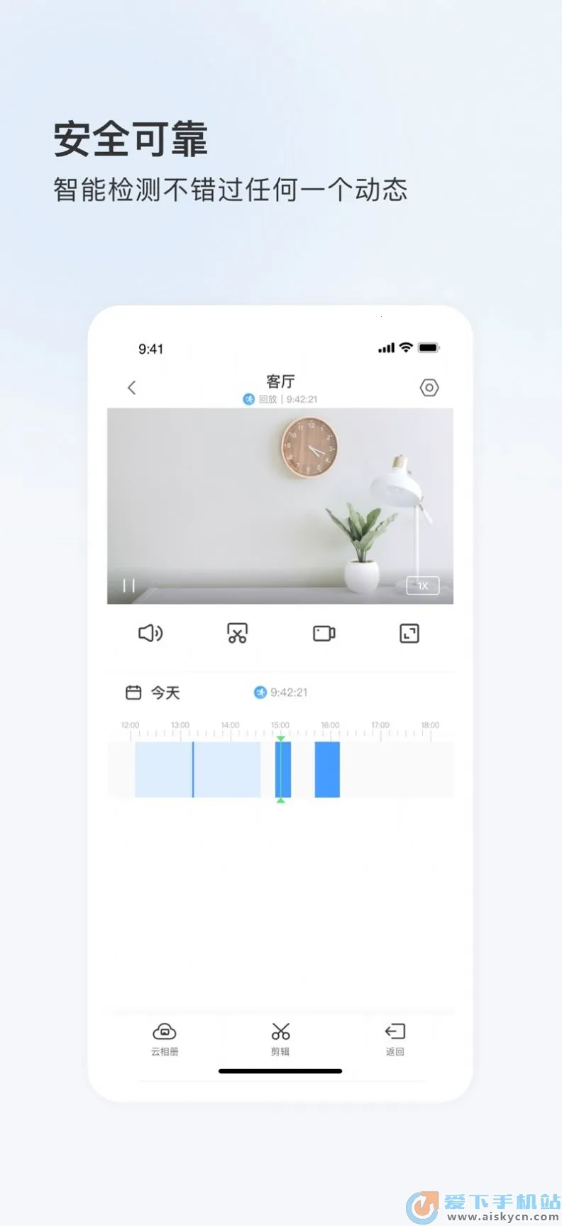 FFvideov5.1101.5.9318 ��׿��