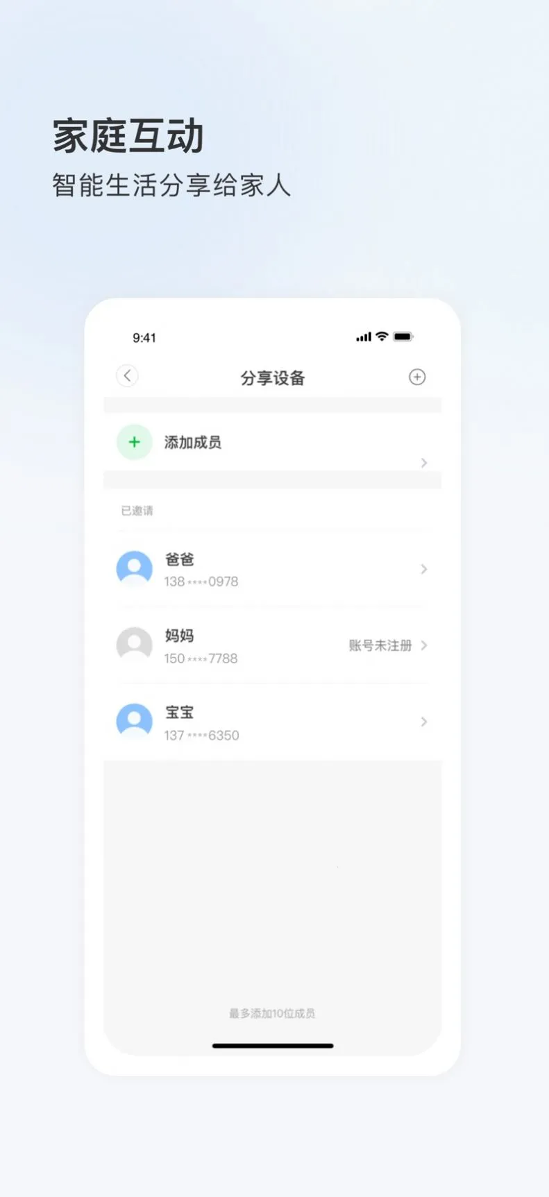 FFvideov5.1101.5.9318 ��׿��