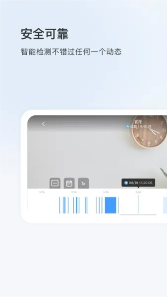 FFvideov5.1101.5.9318 ��׿��