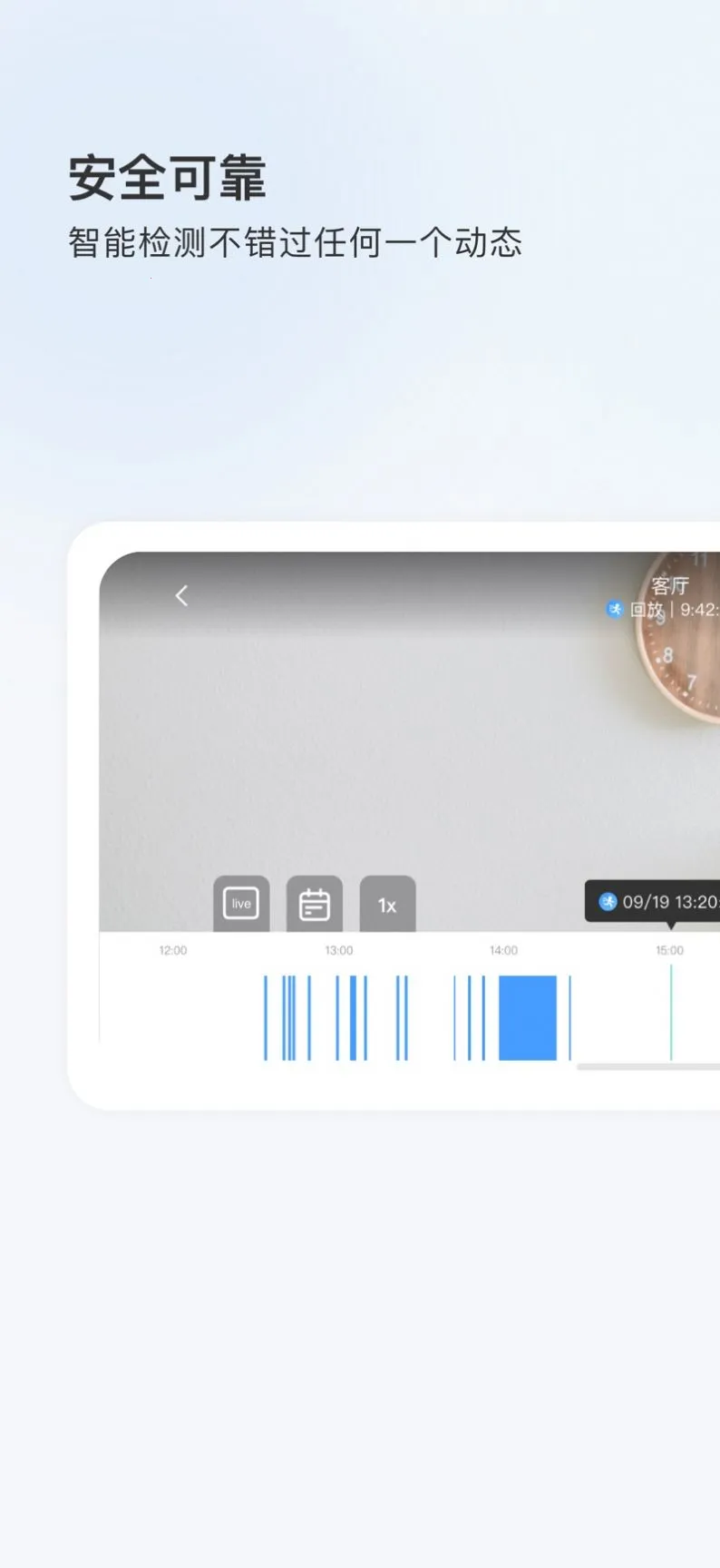 FFvideov5.1101.5.9318 ��׿��