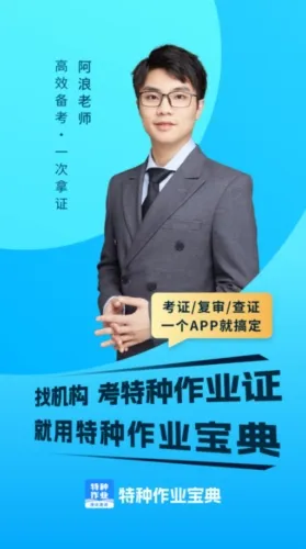 ������ҵ���䰲׿���ֻ���