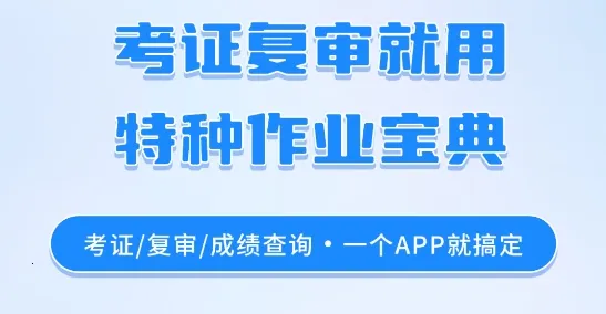 ������ҵ���䰲׿���ֻ���