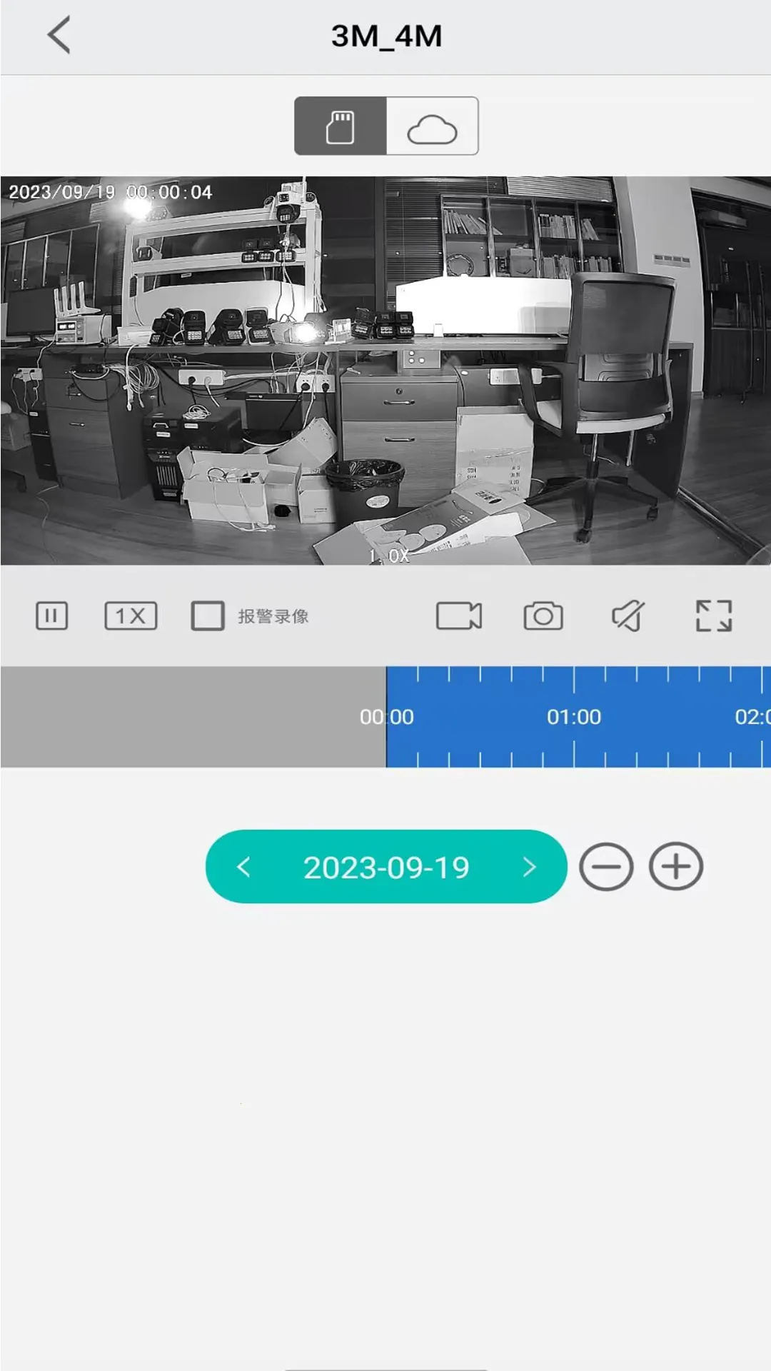 С�����Ұ�׿���ֻ���v1.1.0 ��Ѱ�