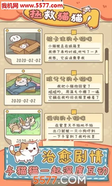 ����èèv1.0.0 ��Ѱ�