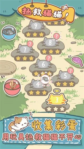 ����èèv1.0.0 ��Ѱ�