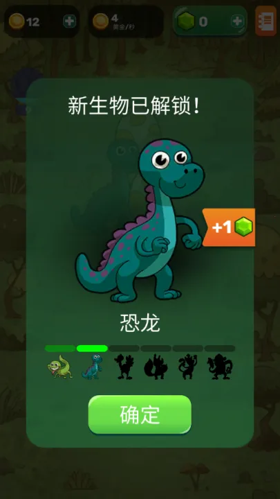 homo����������Դ2026�ٷ�����v1.5.17 �ֻ���