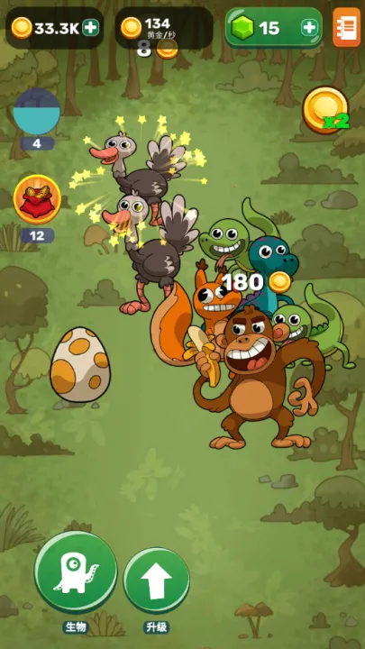 homo����������Դ2026�ٷ�����v1.5.17 �ֻ���