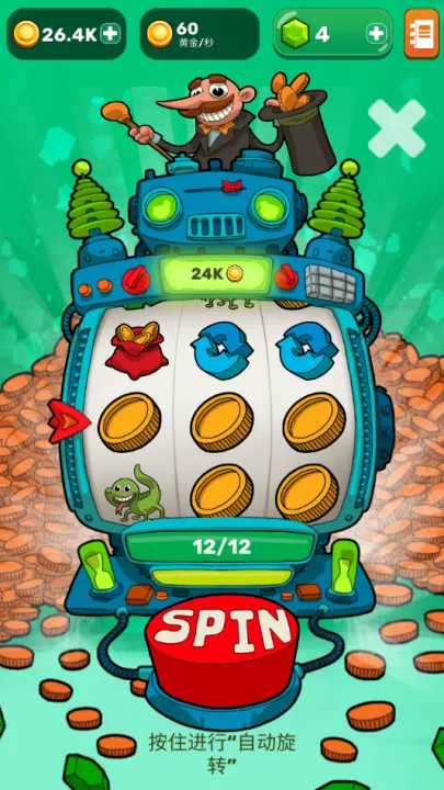 homo����������Դ2026�ٷ�����v1.5.17 �ֻ���