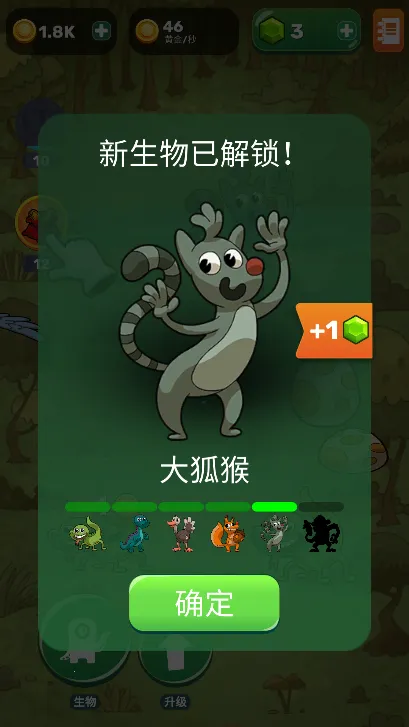 homo����������Դ2026�ٷ�����v1.5.17 �ֻ���