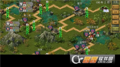 ������ս��2026���ذ�װv16.1 ��Ѱ�