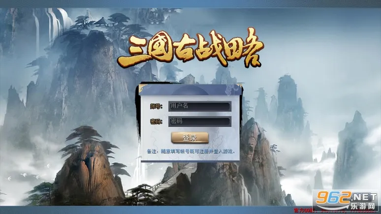 ������ս��2026���ذ�װ