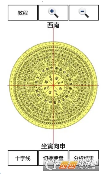 3d��ˮ����v12.150 ��׿��