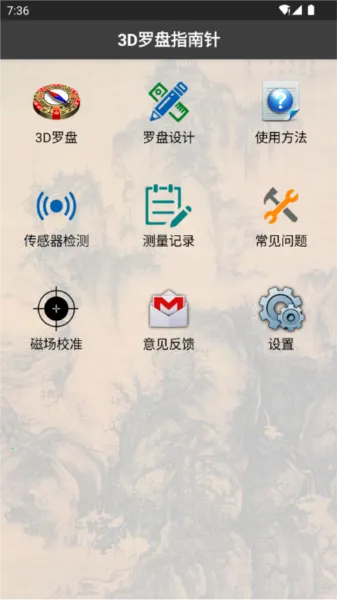 3d��ˮ����