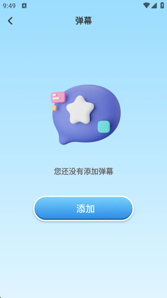 ˿�Ϲ�����2026���°汾v1.0.1 �ֻ���