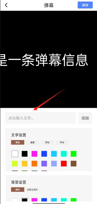 ˿�Ϲ�����2026���°汾