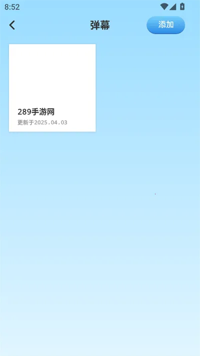 ˿�Ϲ�����2026���°汾v1.0.1 �ֻ���