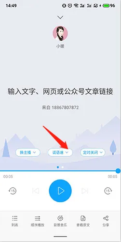 Ѷ���ʶ�����