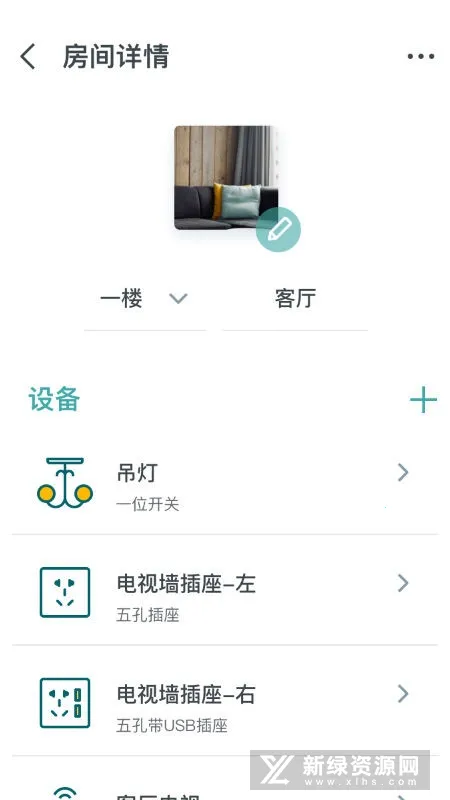 �������Ǽ�2026�ٷ�����v3.4.12 �ٷ�����