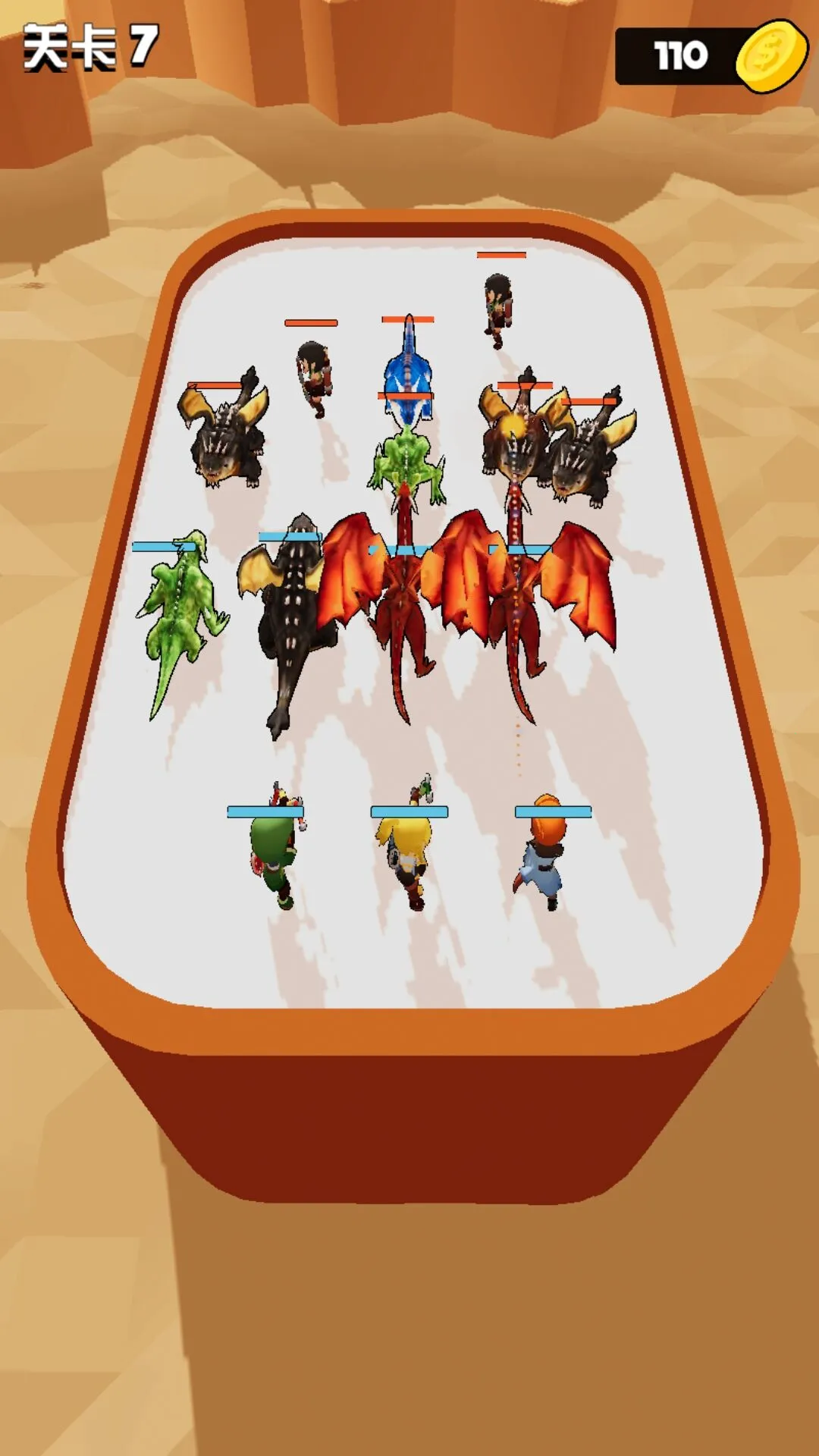 ���߶Զ���v2.0.6 �ֻ���