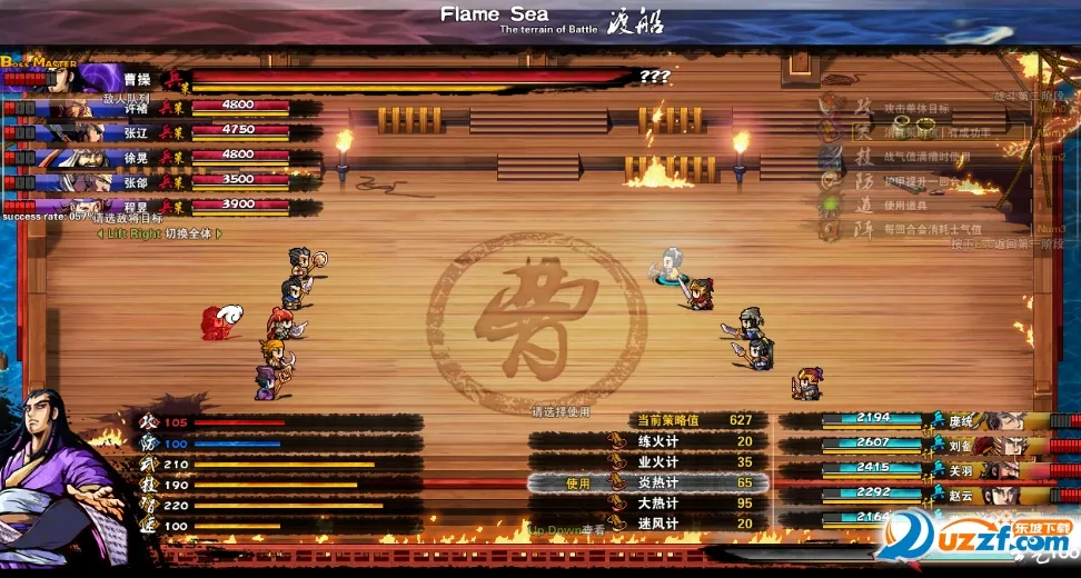 ��ʳ������v4.1 �ֻ���