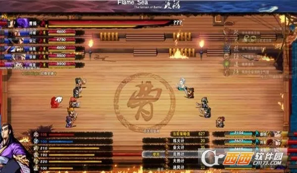 ��ʳ������v4.1 �ֻ���