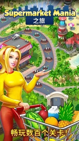 ����֮��v3.10.1101 �ֻ���