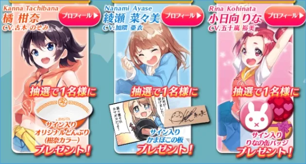 ���ܰ���ɫ��Ův1.0.8 ��׿��