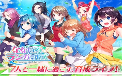 ���ܰ���ɫ��Ův1.0.8 ��׿��