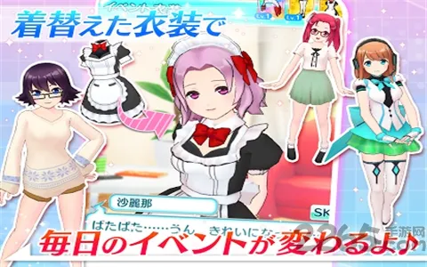 ���ܰ���ɫ��Ův1.0.8 ��׿��