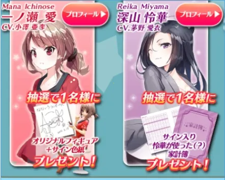 ���ܰ���ɫ��Ův1.0.8 ��׿��