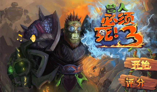 ���˱�����32026�ٷ����°汾v3.0.0.1 �ֻ���