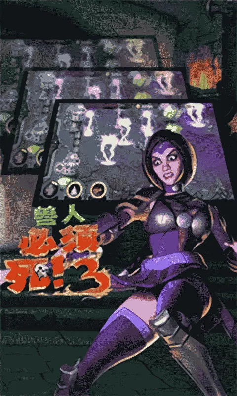 ���˱�����32026�ٷ����°汾