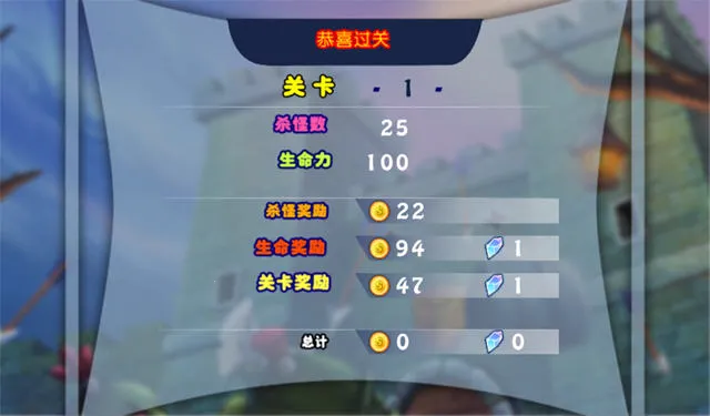 ���˱�����32026�ٷ����°汾v3.0.0.1 �ֻ���