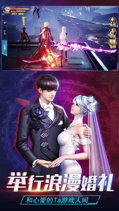 �ɻ�Online��׿���ֻ���v1.8.4 �ֻ���