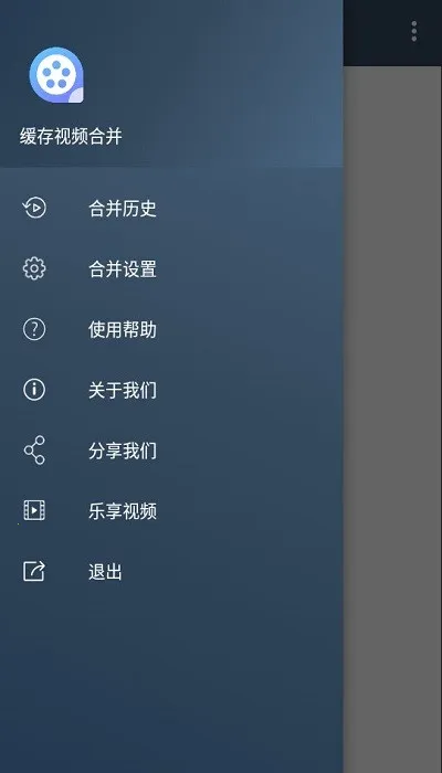 ������Ƶ�ϲ�2026���ذ�װ