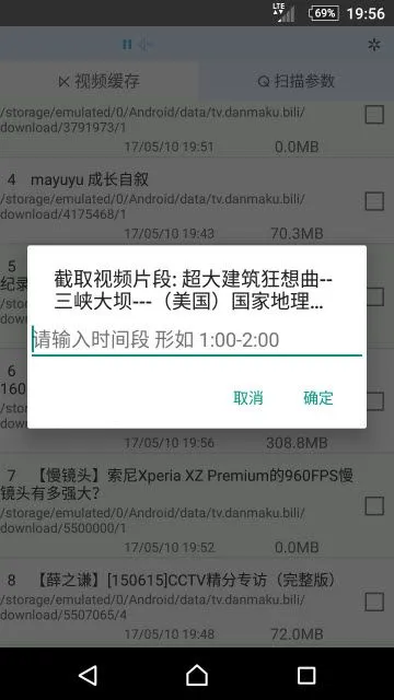 ������Ƶ�ϲ�2026���ذ�װ