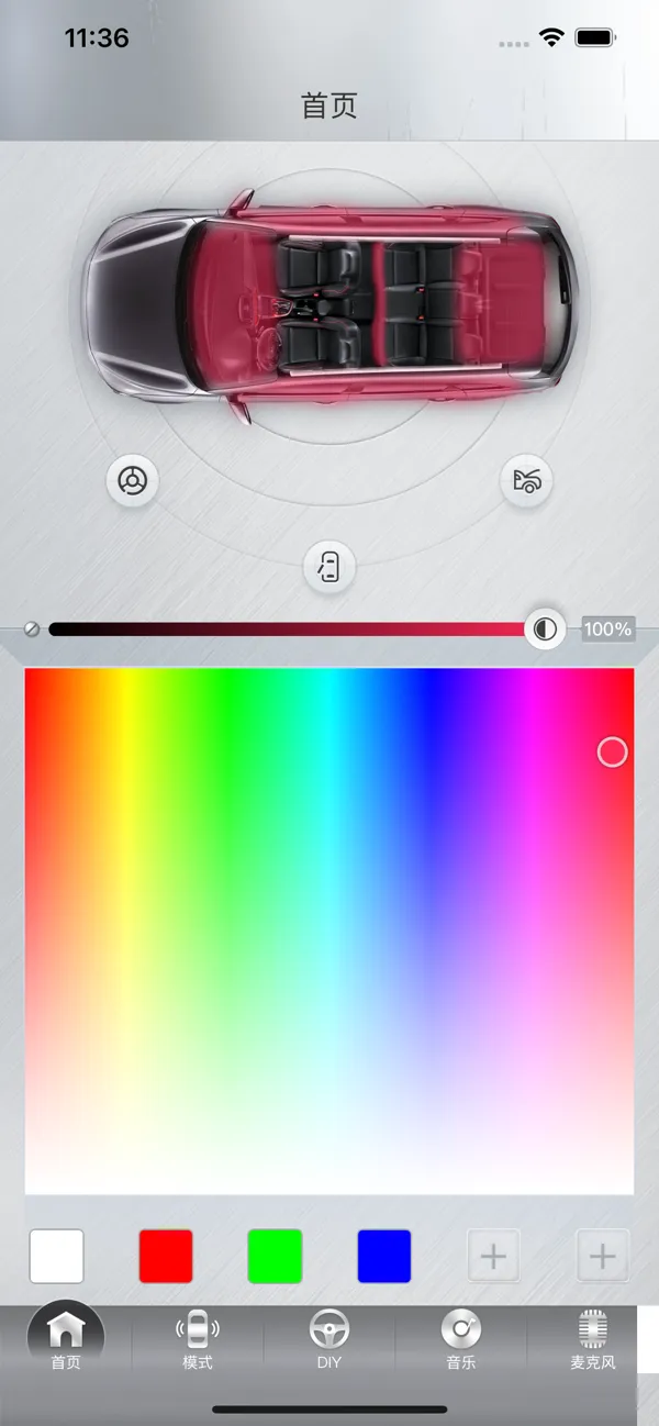 ħ������v1.1.4 �ֻ���