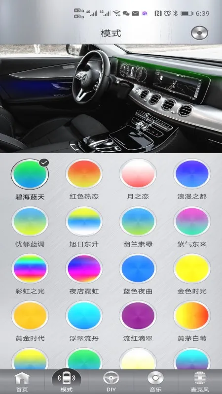 ħ������v1.1.4 �ֻ���