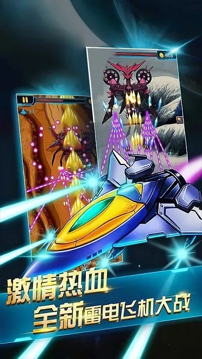 �����ټ�ʻģ��2026�ٷ����°汾v1.0.1 �ֻ���