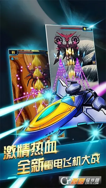 �����ټ�ʻģ��2026�ٷ����°汾v1.0.1 �ֻ���