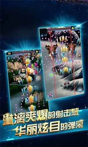 �����ټ�ʻģ��2026�ٷ����°汾v1.0.1 �ֻ���