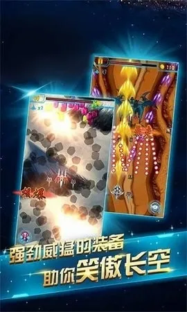 �����ټ�ʻģ��2026�ٷ����°汾v1.0.1 �ֻ���