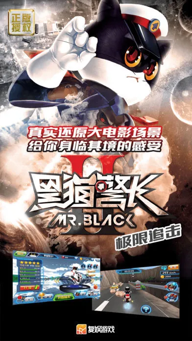 ��è����2����׷��2026�ٷ�����v2.4.7 �ֻ���